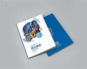 工業(yè)集團(tuán)畫冊設(shè)計-工業(yè)企業(yè)宣傳冊設(shè)計案例欣賞