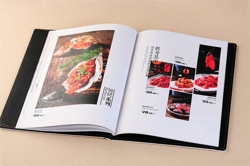 二當(dāng)家餐飲菜譜畫冊(cè)設(shè)計(jì),成都酒樓菜譜畫冊(cè)設(shè)計(jì)8