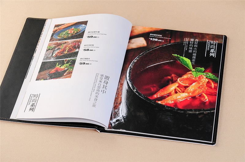 二當(dāng)家餐飲菜譜畫冊(cè)設(shè)計(jì),成都酒樓菜譜畫冊(cè)設(shè)計(jì)6