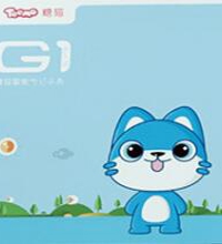 【糖貓手表】禮品包裝設(shè)計圖案,禮品包裝設(shè)計意義