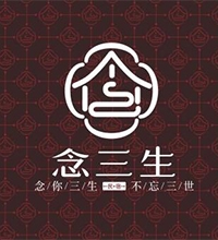 【念三生】酒店VI設(shè)計怎么做？酒店vi設(shè)計報價該怎么報？