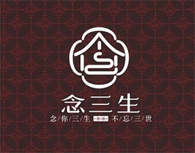 【念三生】酒店VI設(shè)計(jì)怎么做？酒店vi設(shè)計(jì)報(bào)價(jià)該怎么報(bào)？