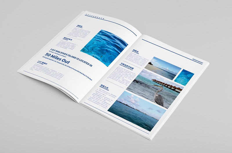成都遠揚旅行畫冊設(shè)計-旅游宣傳畫冊制作欣賞a4