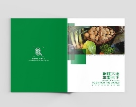 農(nóng)業(yè)科技公司畫冊設(shè)計-農(nóng)業(yè)機(jī)械產(chǎn)品宣傳冊設(shè)計