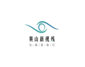 【黃山】旅游圖標(biāo)設(shè)計圖片案例,旅游圖標(biāo)設(shè)計理念