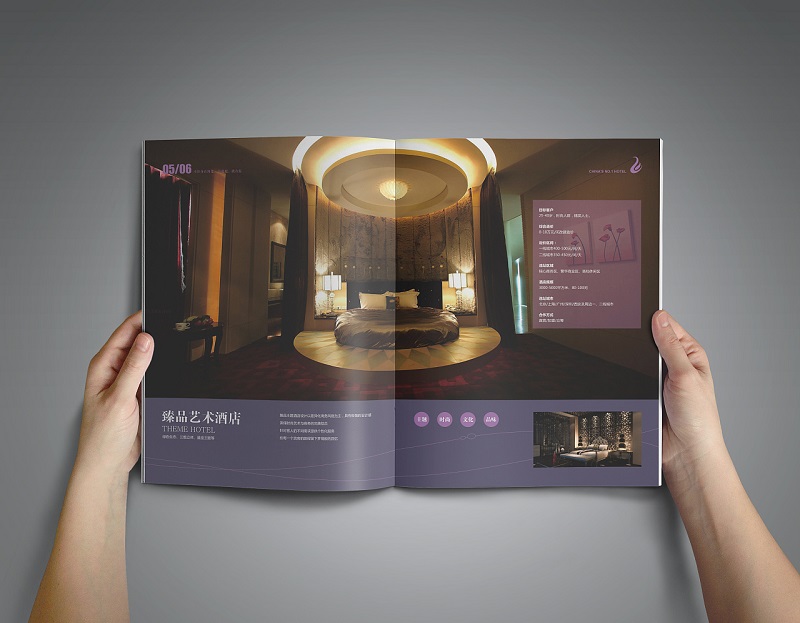 酒店招商畫冊設(shè)計-酒店招商手冊設(shè)計圖片4