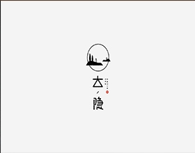 【大隱】茶葉包裝設(shè)計案例圖,茶葉產(chǎn)品包裝設(shè)計說明