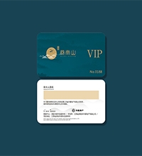房地產(chǎn)VI設(shè)計(jì)是什么？【燕南山】房地產(chǎn)VI設(shè)計(jì)案例圖片欣賞