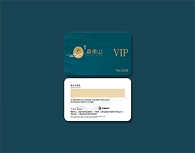 房地產(chǎn)VI設(shè)計(jì)是什么？【燕南山】房地產(chǎn)VI設(shè)計(jì)案例圖片欣賞