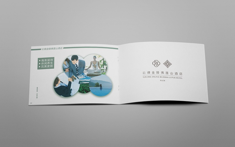 精品酒店畫(huà)冊(cè)設(shè)計(jì)欣賞-星級(jí)酒店宣傳手冊(cè)設(shè)計(jì)封面7