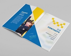 英語教育企業(yè)畫冊設(shè)計-英語培訓(xùn)機(jī)構(gòu)宣傳冊設(shè)計