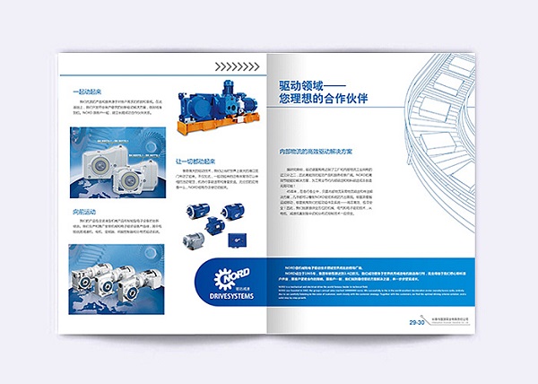機電產(chǎn)品畫冊設計-機電產(chǎn)品宣傳冊設計圖片8