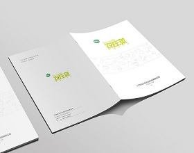 農(nóng)產(chǎn)品畫冊設(shè)計-農(nóng)業(yè)公司宣傳冊設(shè)計制作