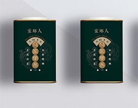 【家鄉(xiāng)人】中國創(chuàng)意茶葉包裝設(shè)計圖片欣賞,茶葉包裝設(shè)計制作說明