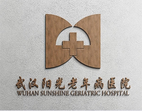 【陽光醫(yī)療】醫(yī)院VI設(shè)計(jì)圖片效果欣賞.醫(yī)院VI設(shè)計(jì)理念說明解析