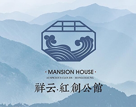 【祥云·紅創(chuàng)公館】中國(guó)房地產(chǎn)LOGO設(shè)計(jì)欣賞,房地產(chǎn)LOGO設(shè)計(jì)及寓意