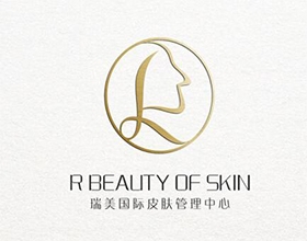 【瑞美國際皮膚管理中心】美容院LOGO設(shè)計(jì)圖片大全.對(duì)美容院LOGO設(shè)計(jì)理念進(jìn)行剖析